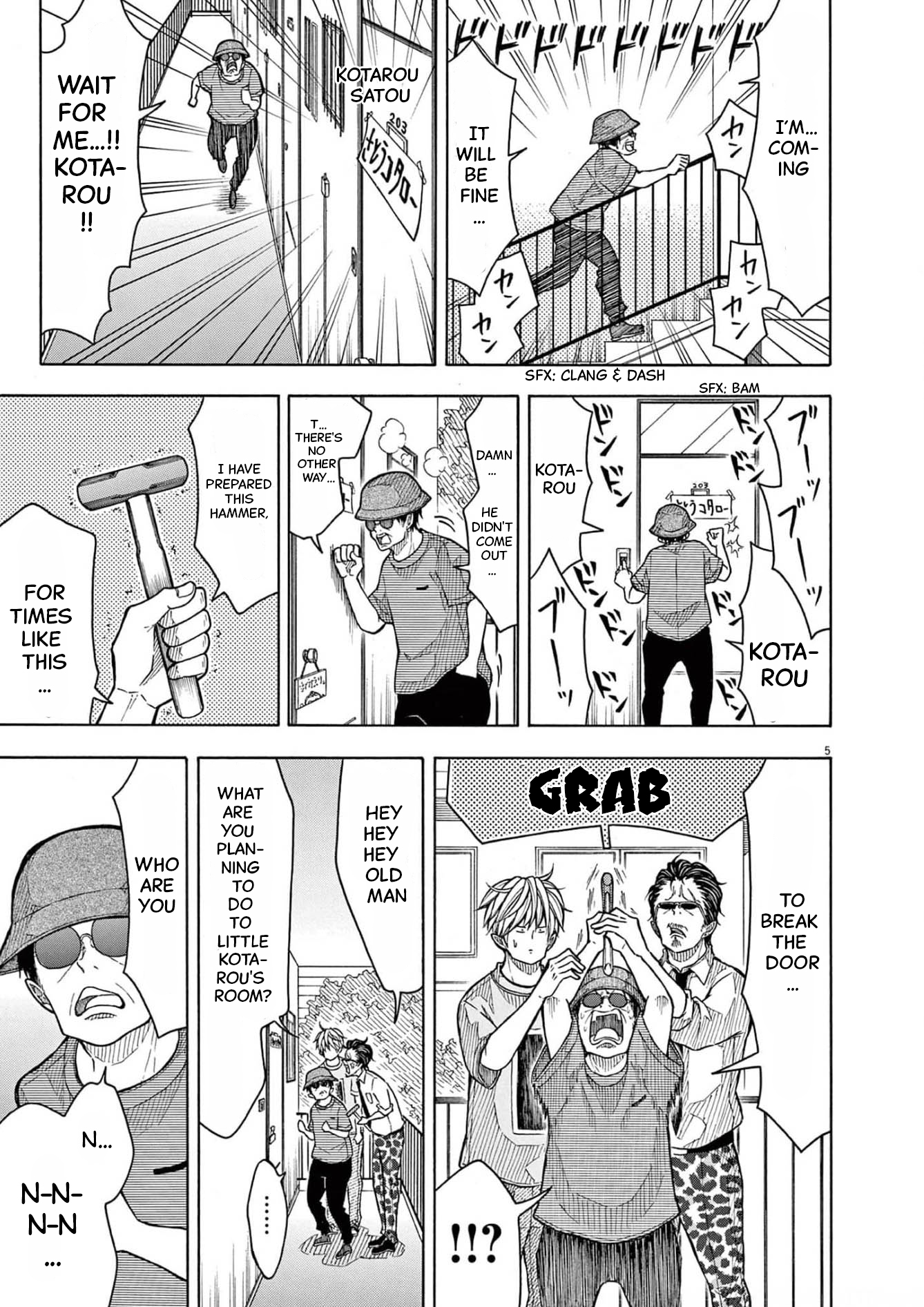Kotaro Lives Alone, Chapter 143 image 015